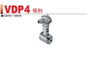 VALCOM压力传送器VDP4系列