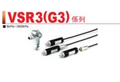 VALCOM压力传送器VSR3（G3）系列