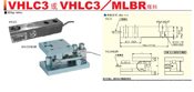 VALCOM秤重传感器VHLC3,VHLC3，MLBR系列