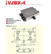 VALCOM秤重传感器VJBX-4