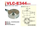 VALCOM秤重传感器VLC-E344系列