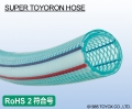 TOYOX工业胶管SUPER TOYORON HOSE（ 耐油胶管、PVC耐压软管 ）