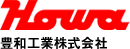 HOWA,日本HOWA卡盘,动力卡盘,旋转缸,无杆气缸,液压钳缸,气动夹紧缸,液压夹具缸,回转式,液压缸