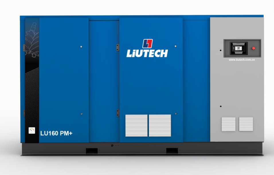 LU系列110-280kW螺杆式壓縮機