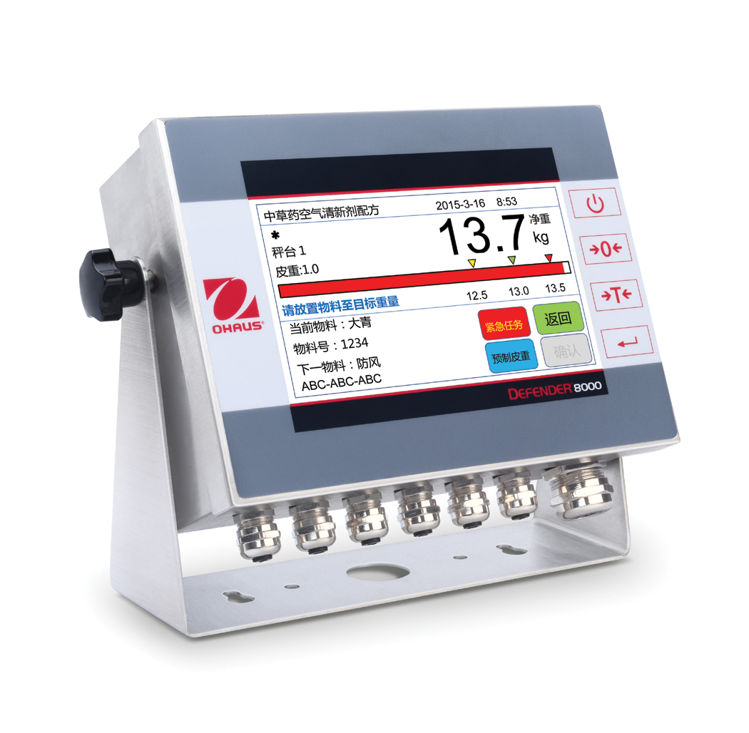 OHAUS电子称重仪表DEFENDER™ 8000 电子称重仪表