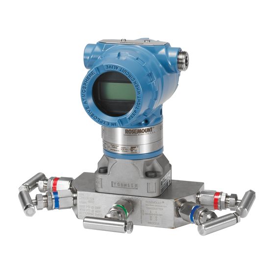 Rosemount罗斯蒙特™ 3051差压流量变送器