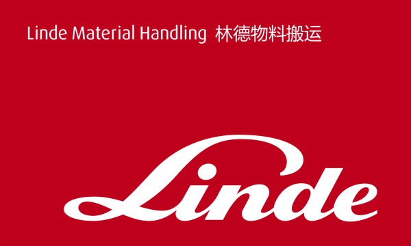  linde林德叉车,1.5吨铅酸电池电动搬运叉车,储电池托盘搬运车,托盘堆垛车