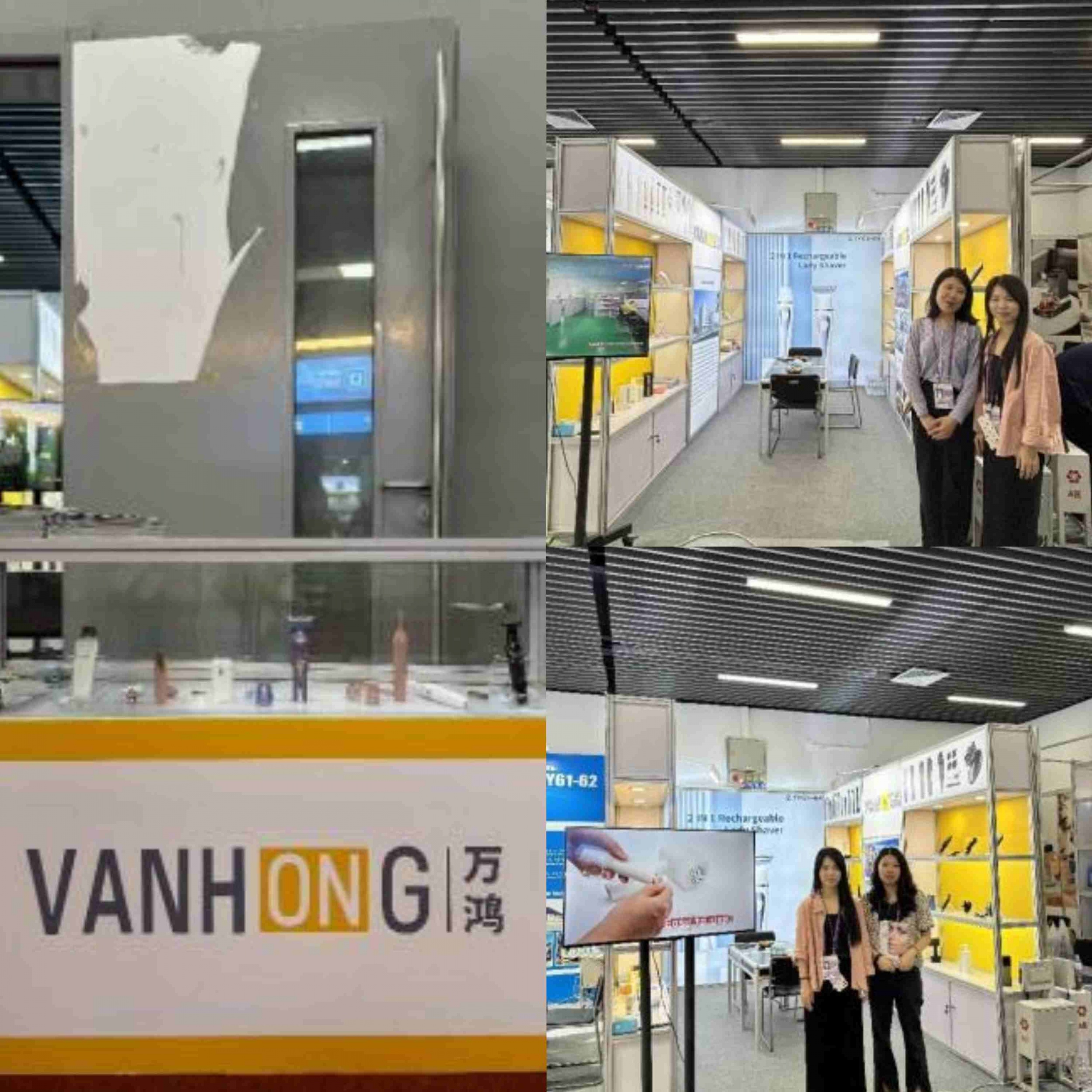 Vanhong at The 135th...