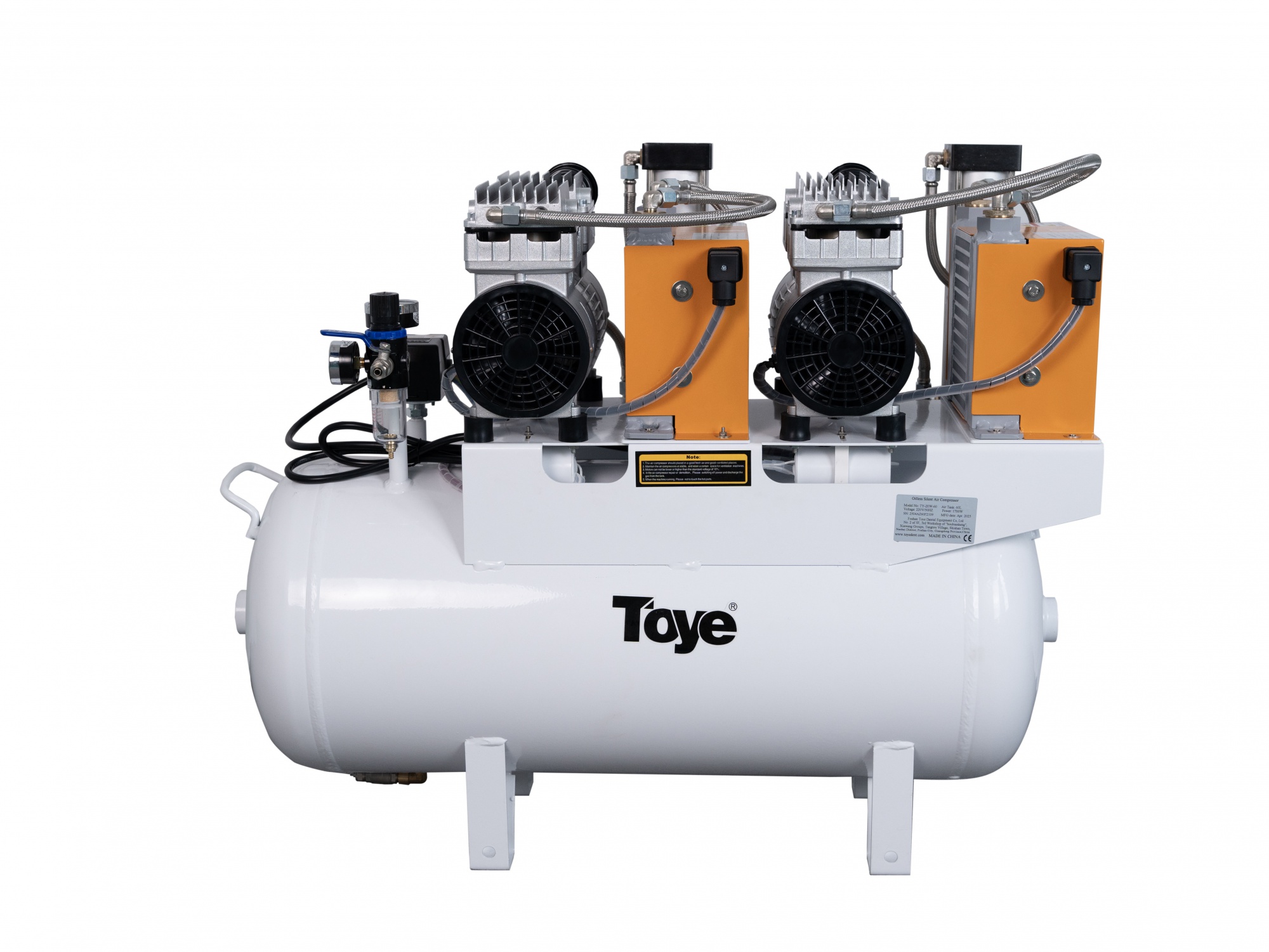 TY-4EW-65  air compressor with air dryer
