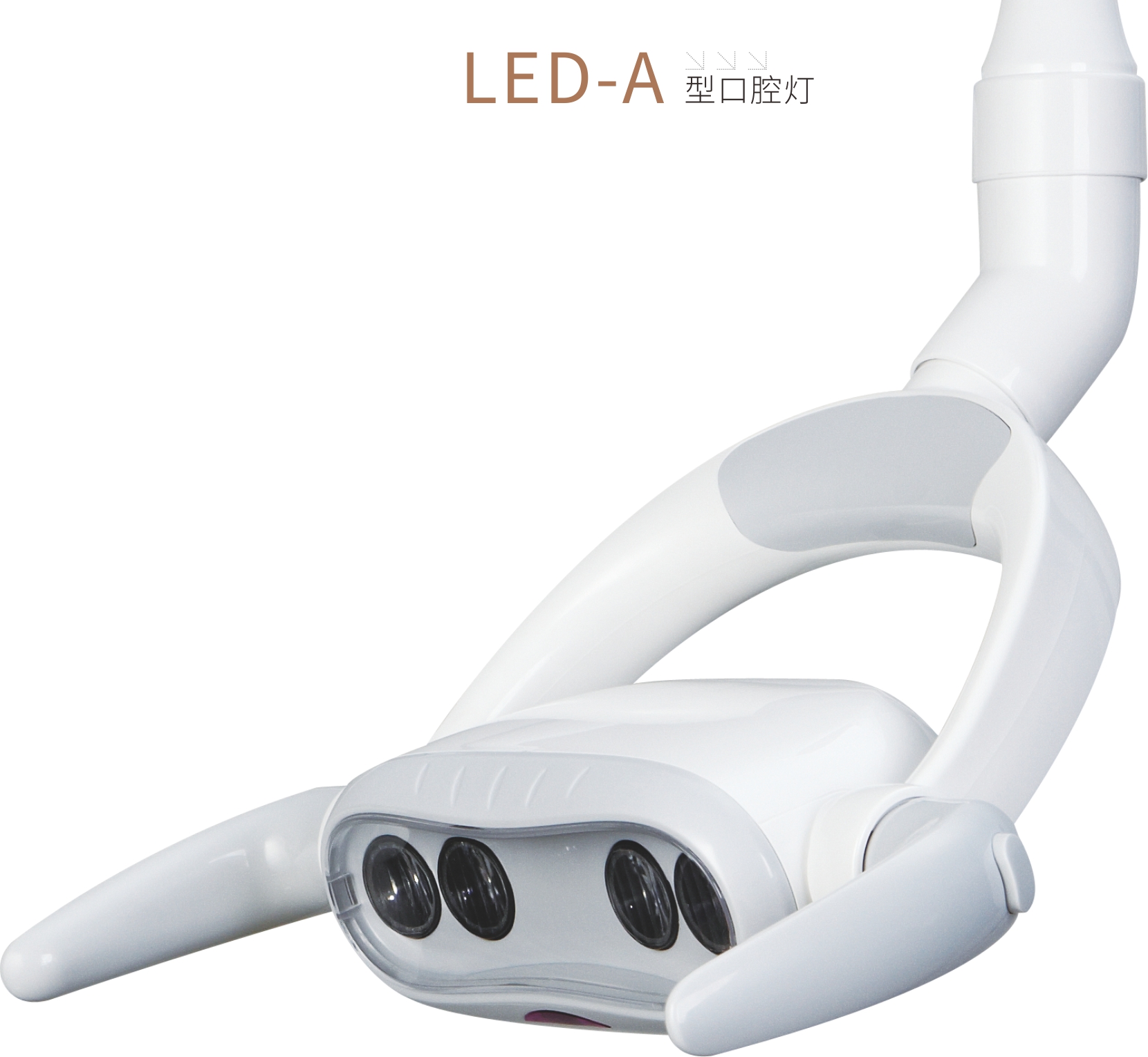 TY-A  LED light