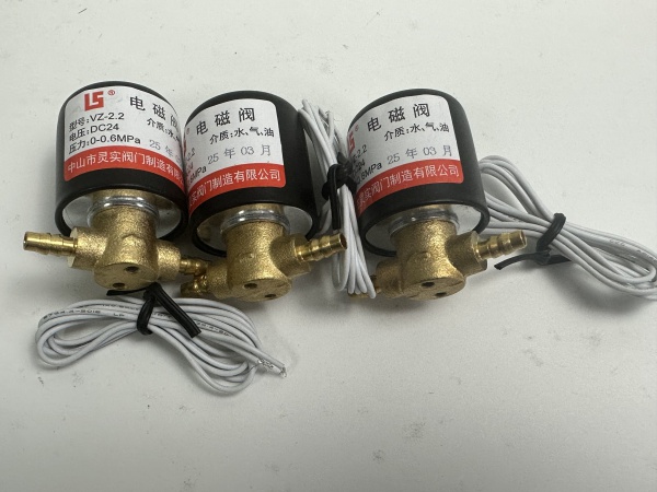 TY1068 Magnetic valve (AC 24V)
