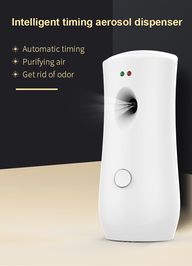 Aerosol Dispenser（ADS08）