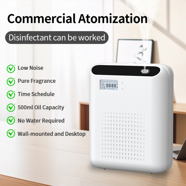 Wall Mounted Scent Diffuser (BD08)