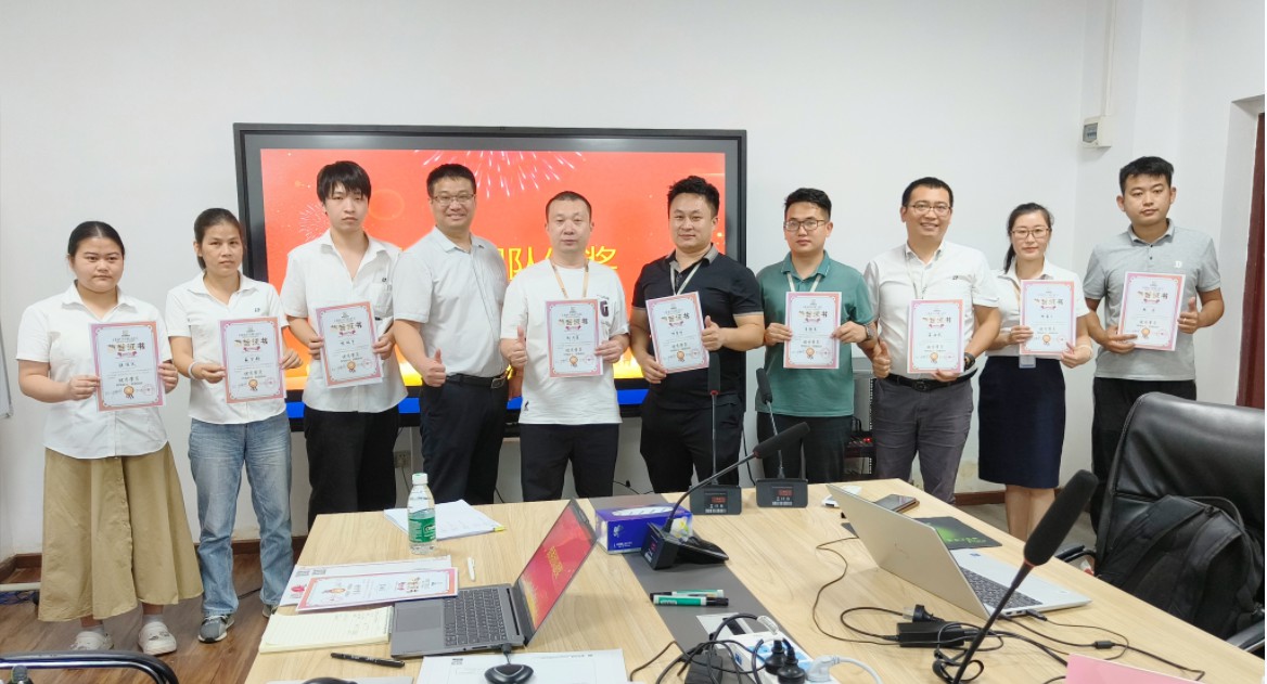 赋能成长 同行致远--东莞宏联24年9月员工专业技能培训圆满完成
