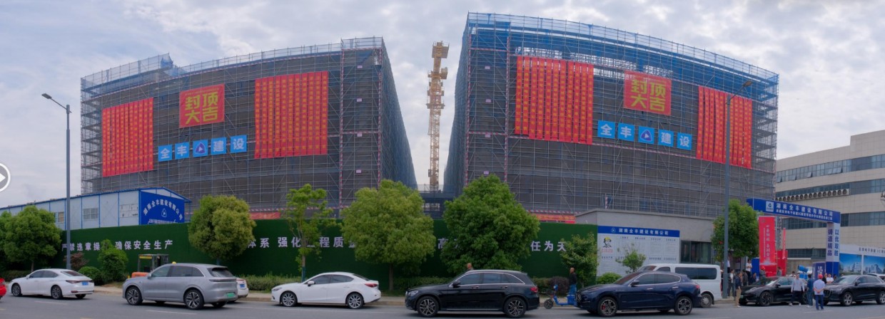 苏州呈润电子3C精密零部件华东制造总部圆满封顶