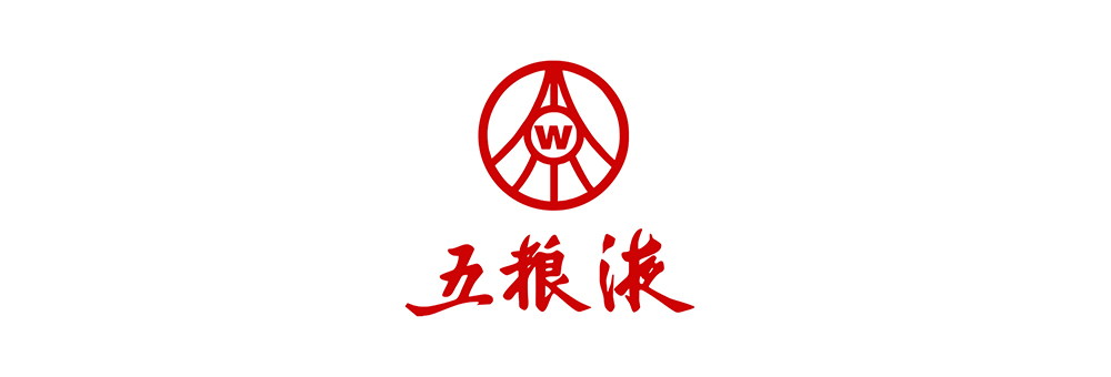 33-五粮液