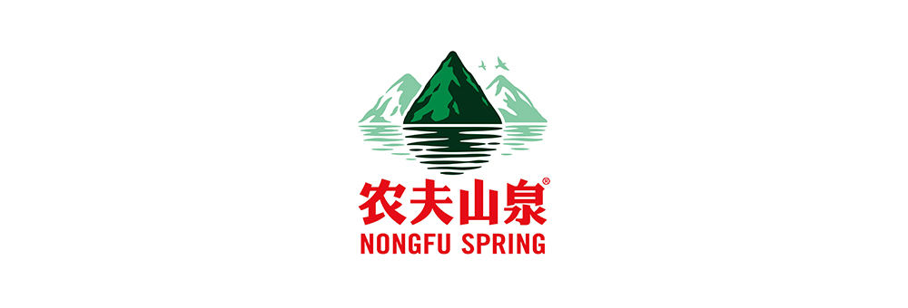 12-农夫山泉