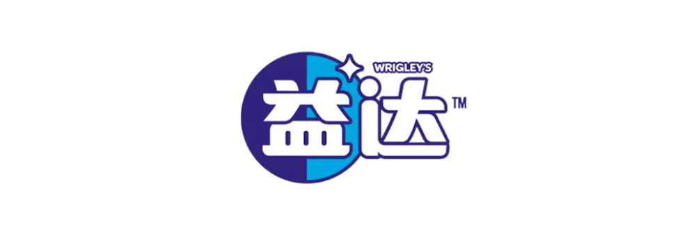 34-益达