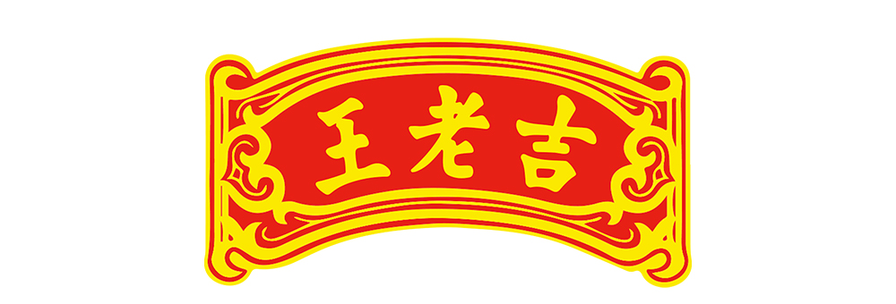 14-王老吉