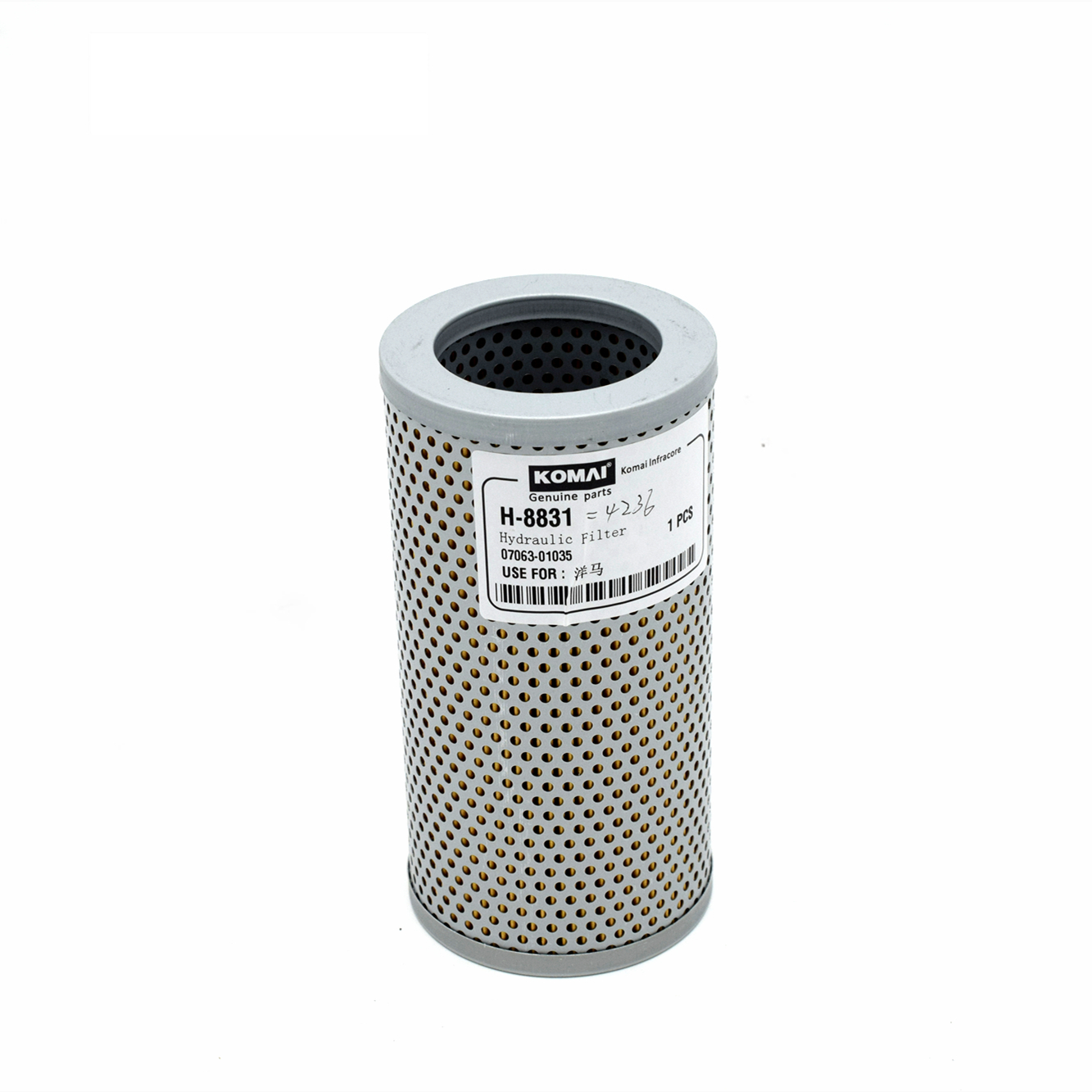 07063-01035 Hydraulic return filter for Komatsu PC15T-2 PC15-2A PC15-3