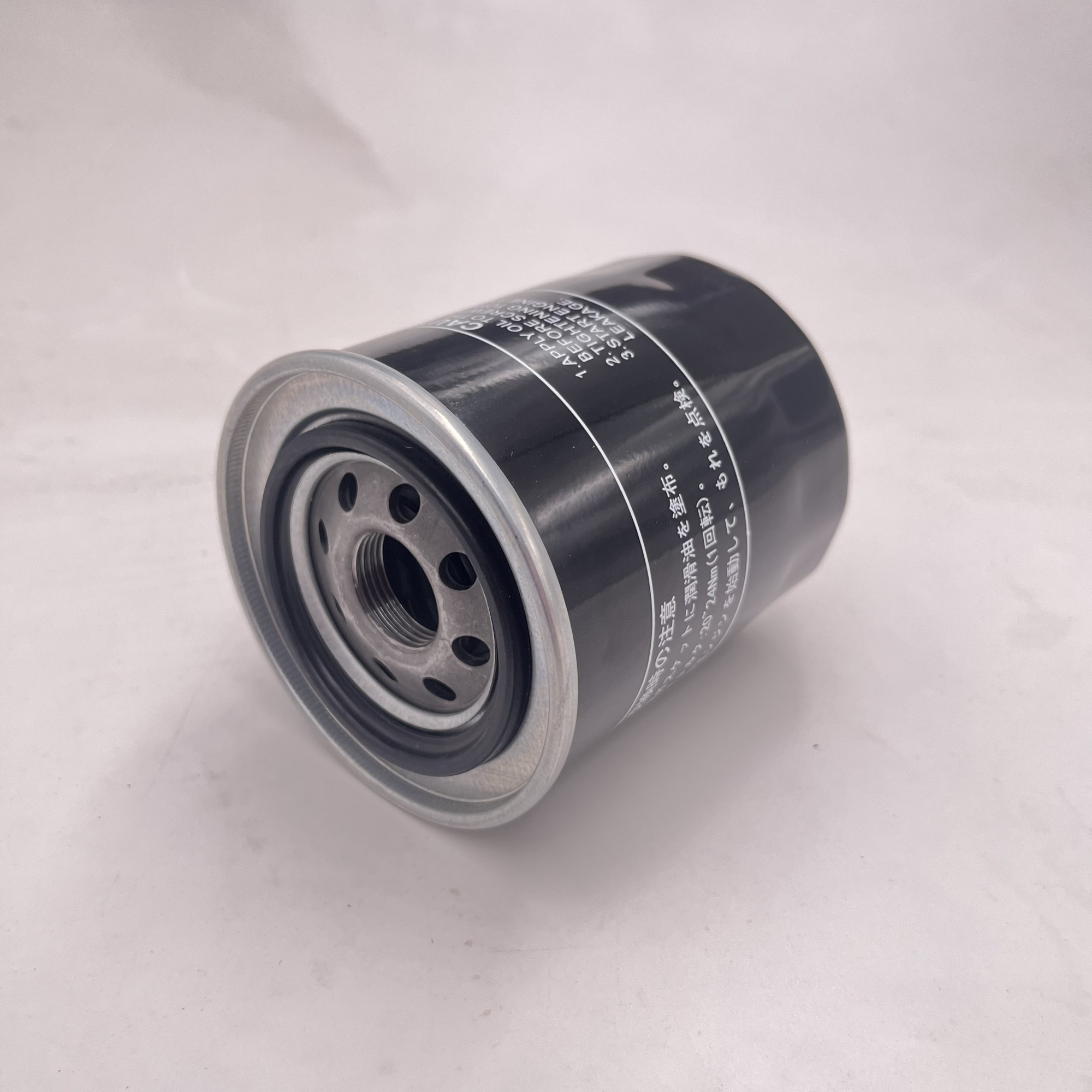129A23-55810 129A23-55800 Fuel Filter Cartridge for Yanmar Tractor YT235 YT347 YT359