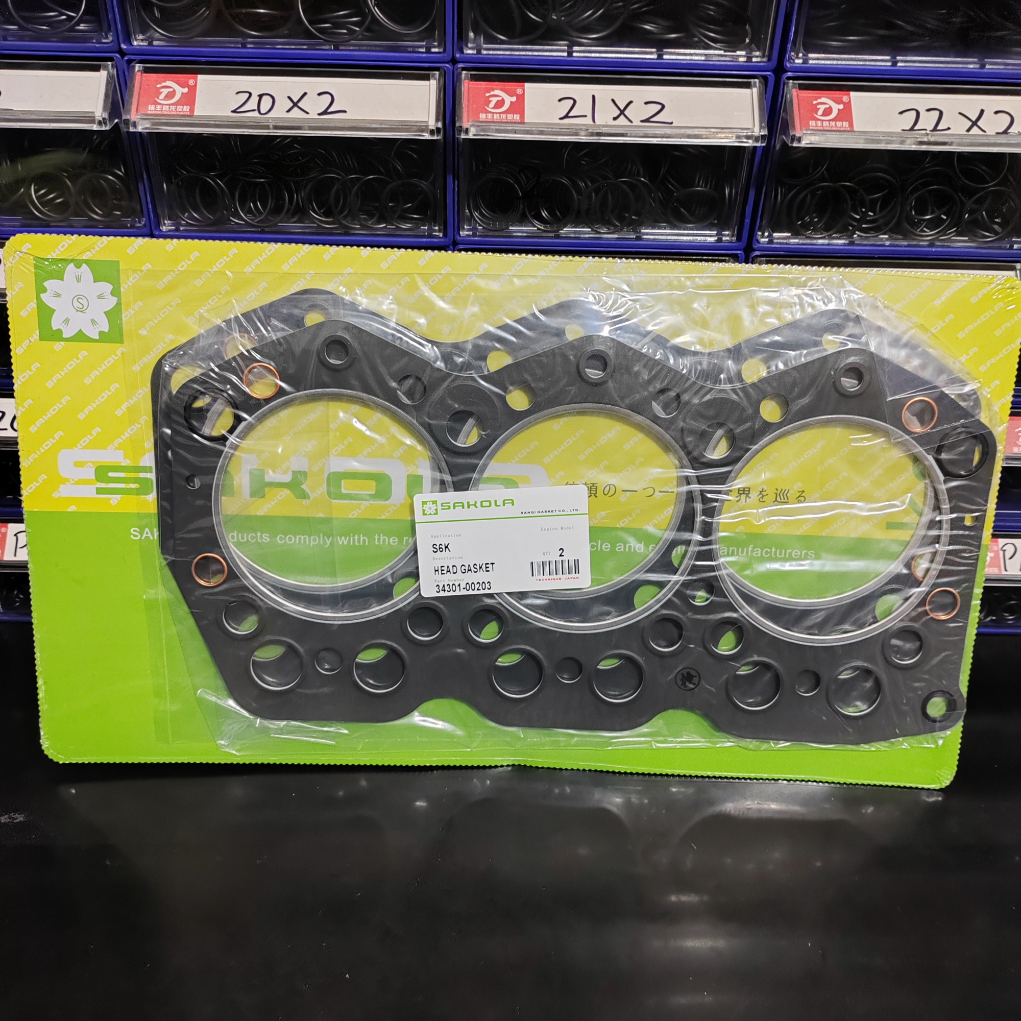 222-8331 GASKET CYLINDER HEAD FOR CATERPILLAR 318C 319C 320B 320C 320D 321C 323D S6K