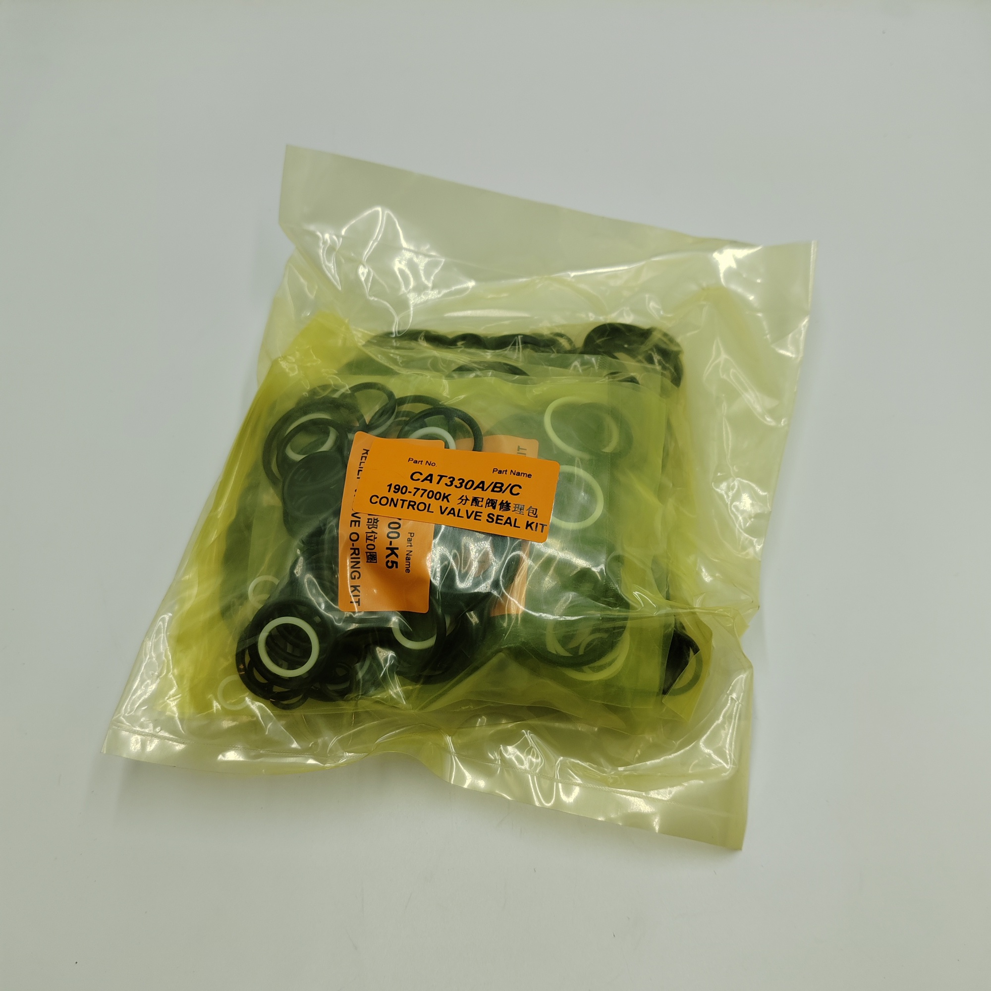 190-7700 CONTROL VALVE SEAL KIT FOR CATERPILLAR 330A 330B 330C