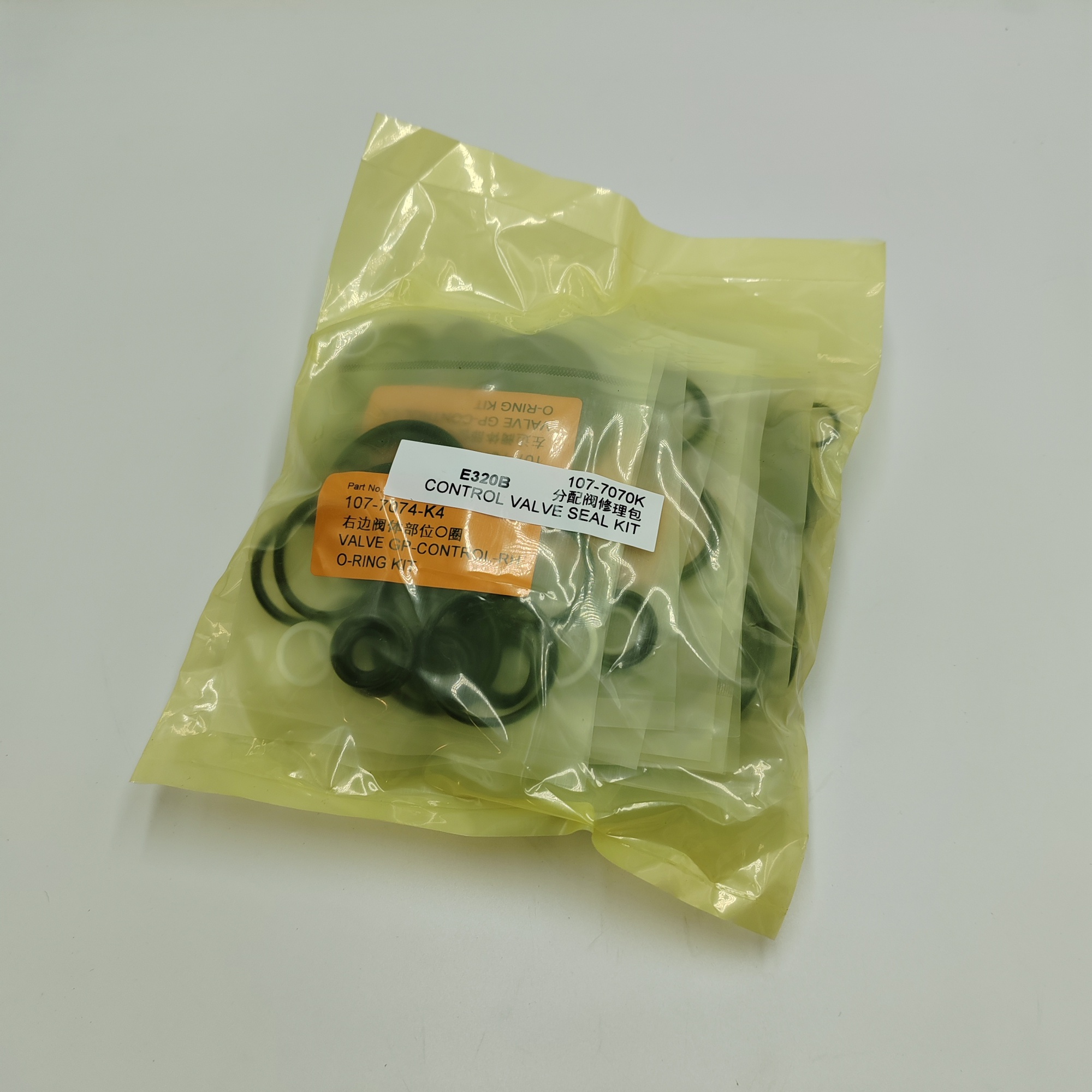 107-7070 CONTROL VALVE SEAL KIT FOR CATERPILLAR E320B