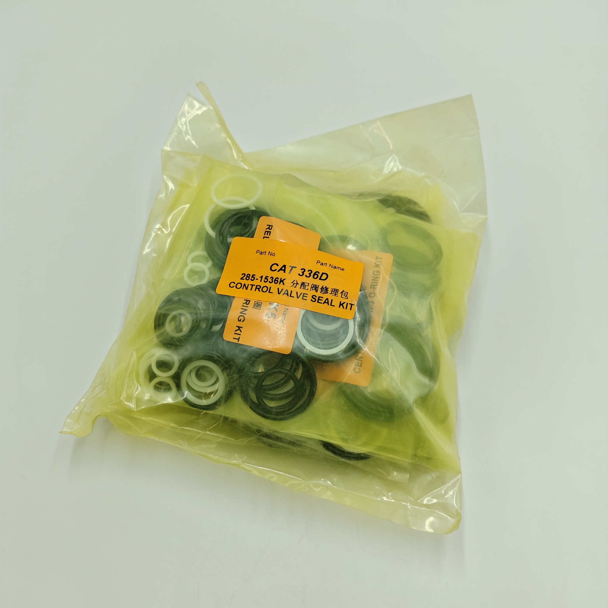 285-1536 CONTROL VALVE SEAL KIT FOR CATERPILLAR 336D