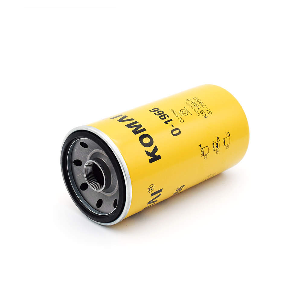 Oil Filter 5I-7950 Use for CATERPILLAR EXCAVATOR E311V2 312V2 320 320L 320N  320V2 engine part For Heavy Construction Machines 