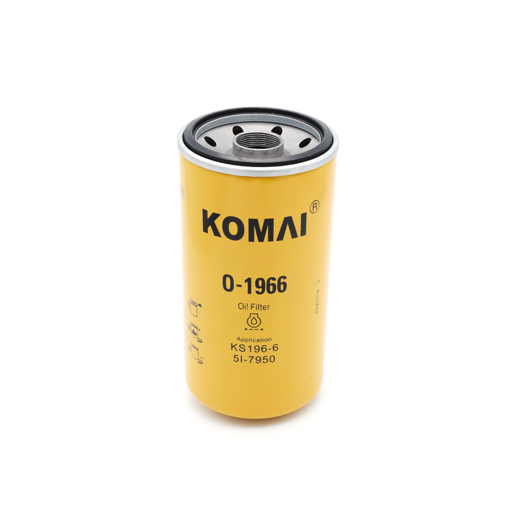 Oil Filter 5I-7950 Use for CATERPILLAR EXCAVATOR E311V2 312V2 320 320L 320N  320V2 engine part For Heavy Construction Machines 
