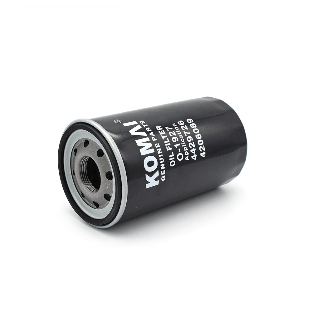4206079 Oil Filter Use for Hitachi Excavator EX100WD EX120-5 EX150-5 EX160WD  EX200-2-3-5 EX220-5 EX300 UH07-7 