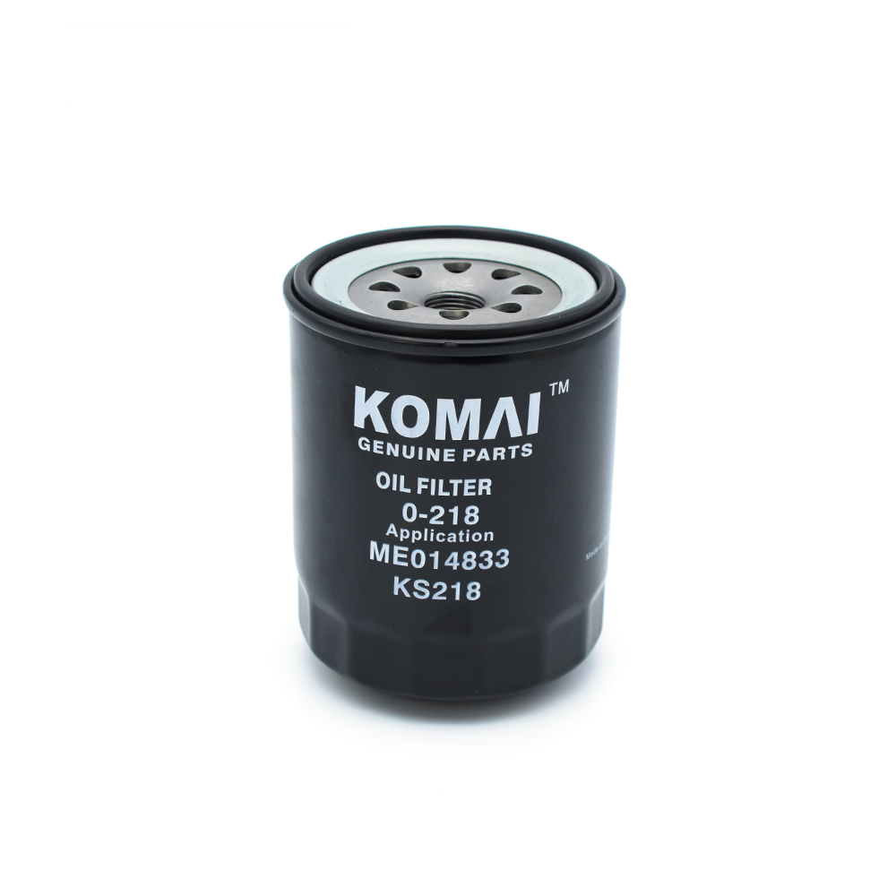 4254028 Oil Filter Use for SUMITOMO Excavator S120F SH60 SH145U SH215 