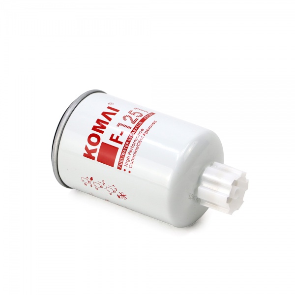 SFC5708 Fuel Filter Use for LISHIDE Excavator SC70-7 SC80.7  SC80.8
