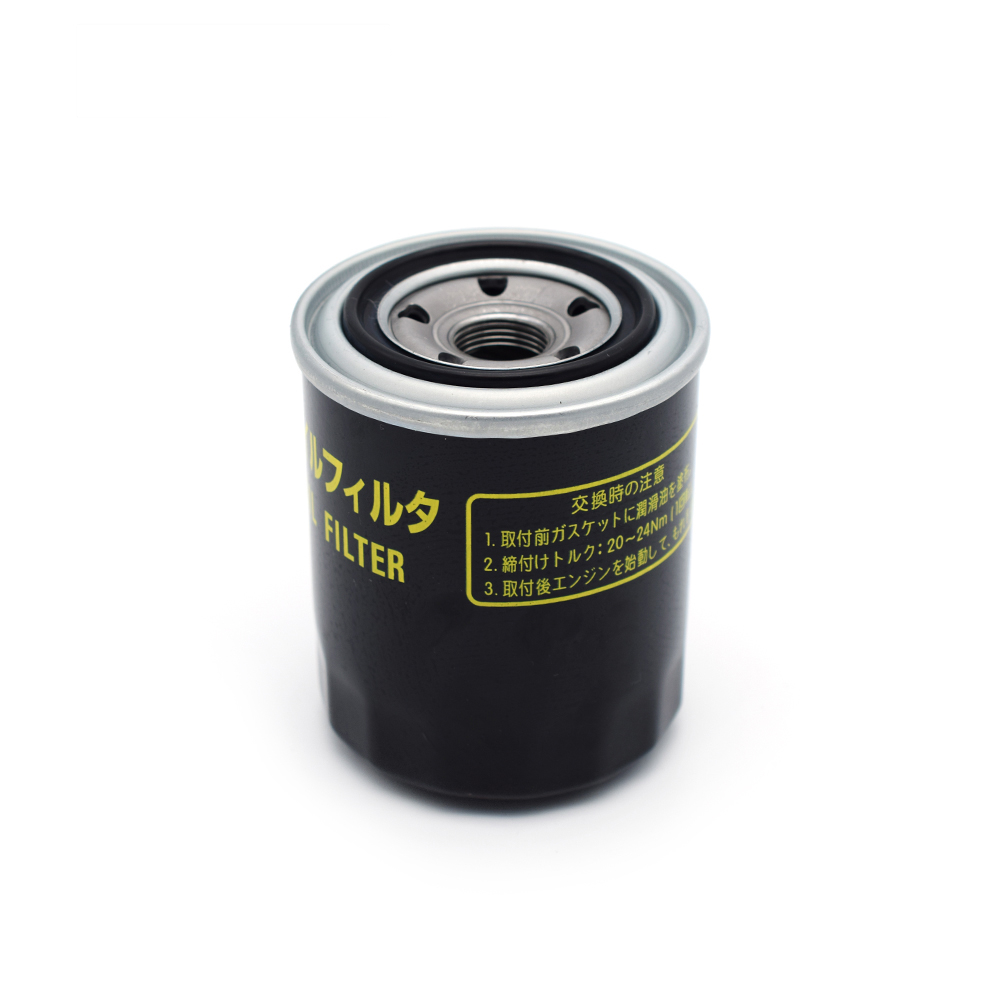 12915035153 Oil Filter Use for TYM tractor T394NH T394SH