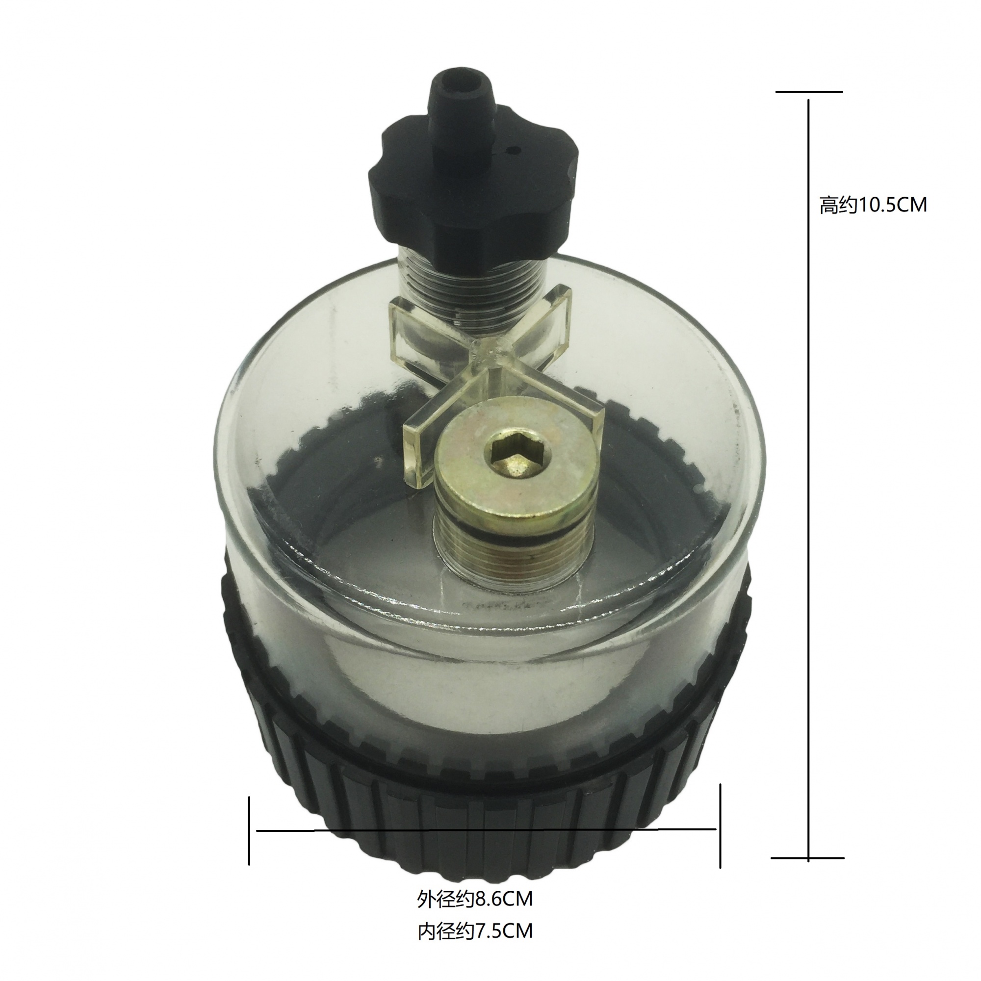 1R0770 1R0771 1R0769 Fuel Filter/Water Separator Cup Glass Bowl