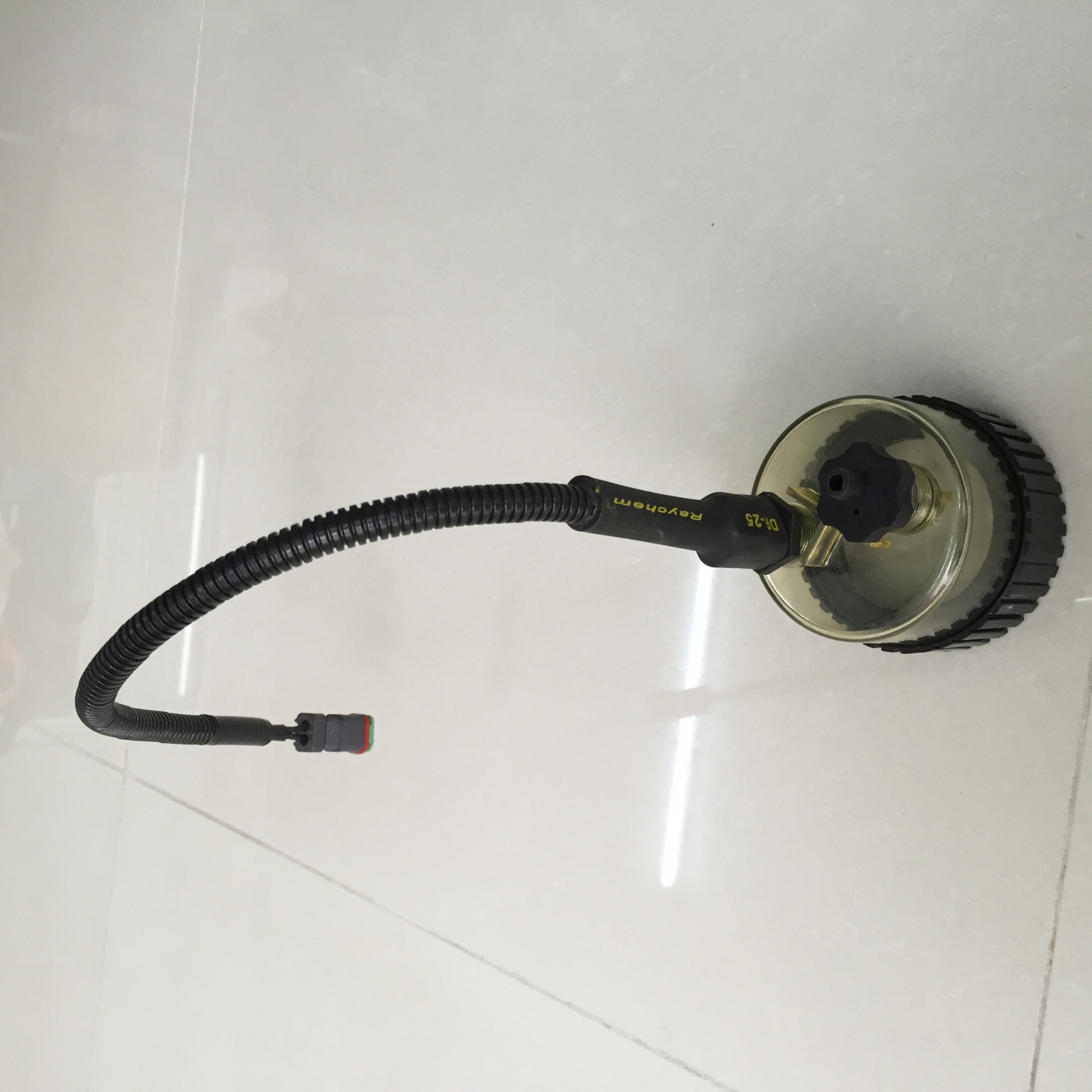 1R0770 1R0771 1R0769 Fuel Filter/Water Separator Cup Glass Bowl