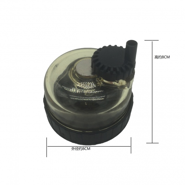 1129401 Filter Cup Filter Bowl Replacement For 112-9401