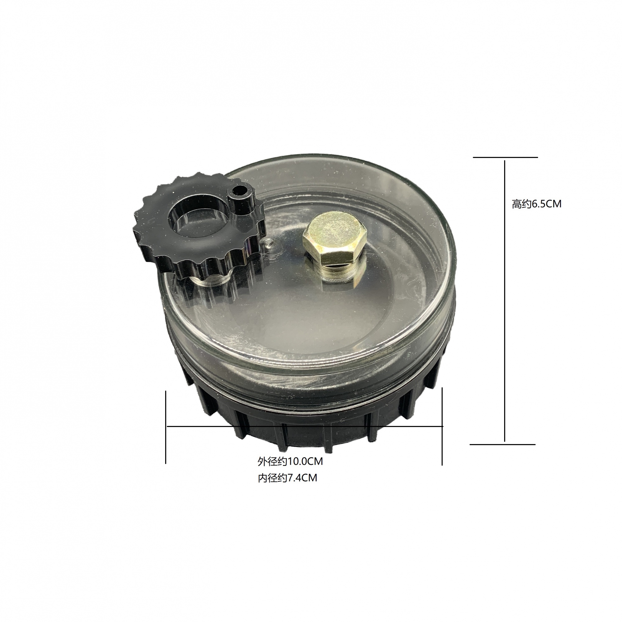 310-5912 2656f853 Fuel Filter/Water Separator Cup Glass Bowl