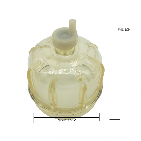 4642641 ME301895 16444-NY00J 8981430410R FF5795 Fuel Filter/Water Separator Cup Glass Bowl 
