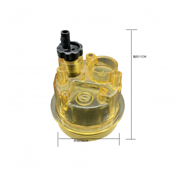 PL270 40040300022 026402039 PL420  Fuel Filter/Water Separator Cup Glass Bowl 