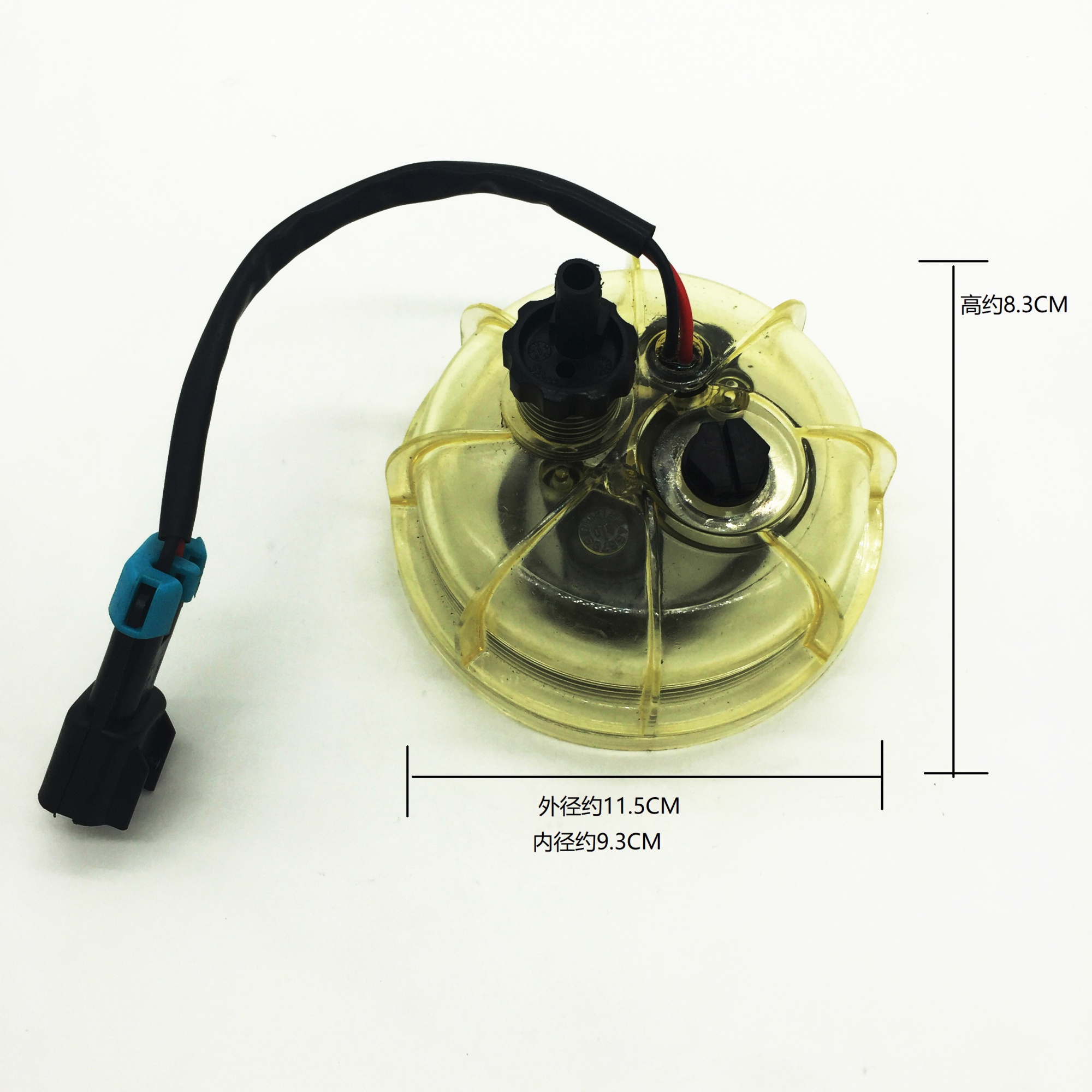R90P R90T 1105010-F89 Fuel Filter/Water Separator Cup Glass Bowl 