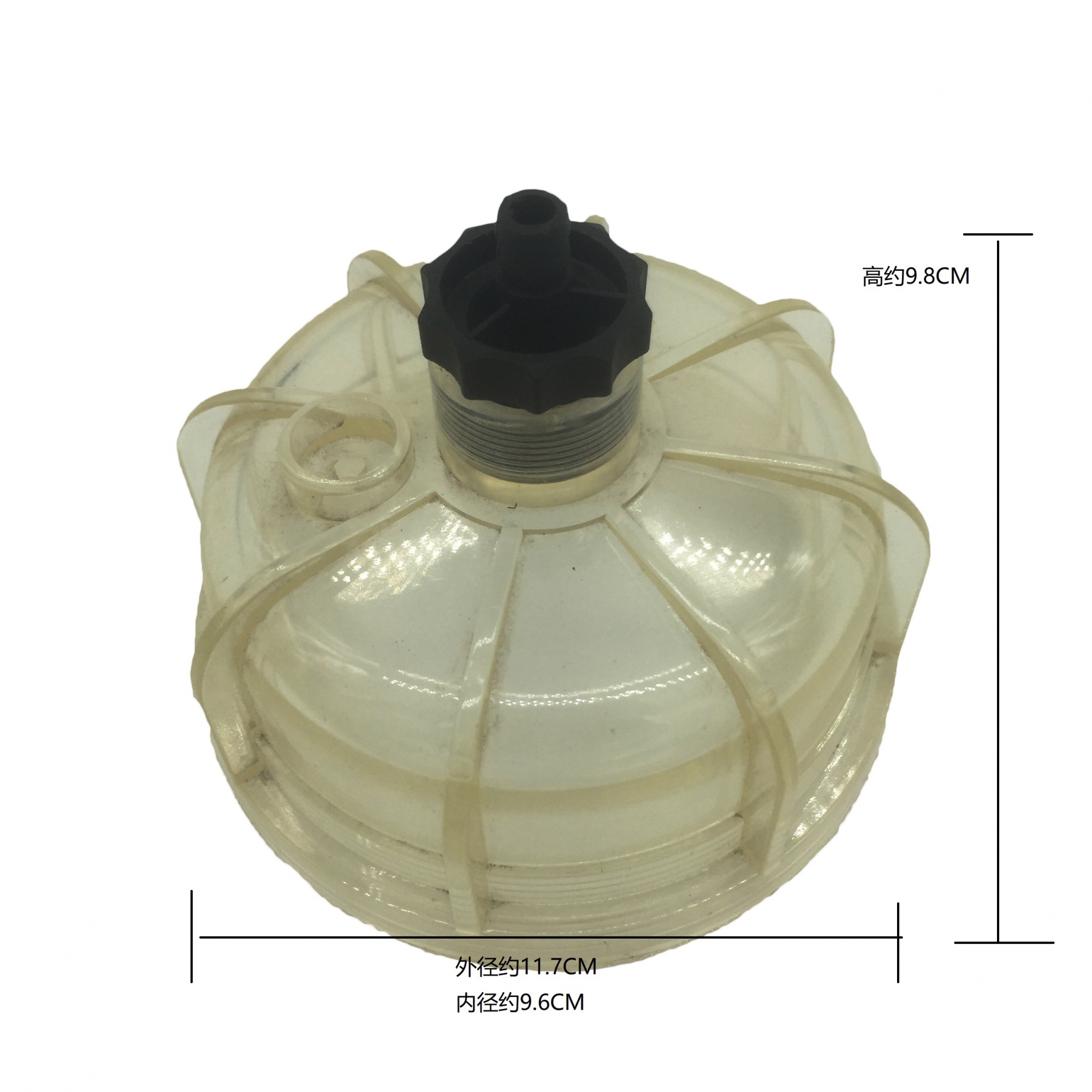  23401-1440 1518512 1393640 Fuel Filter/Water Separator Cup Glass Bowl 
