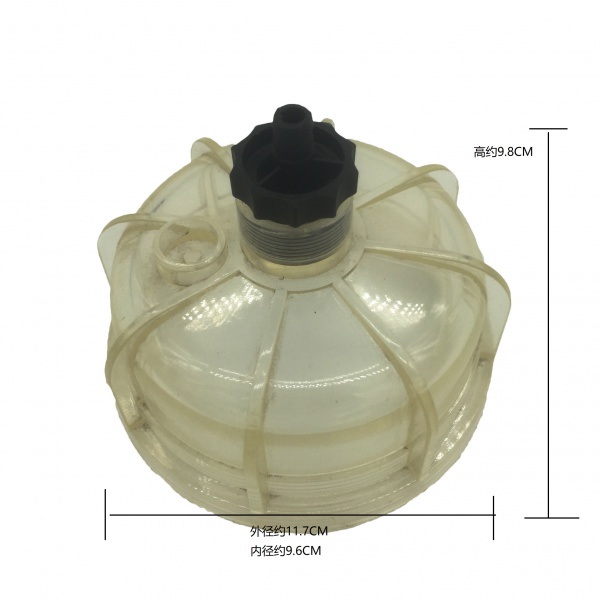  23401-1440 1518512 1393640 Fuel Filter/Water Separator Cup Glass Bowl 