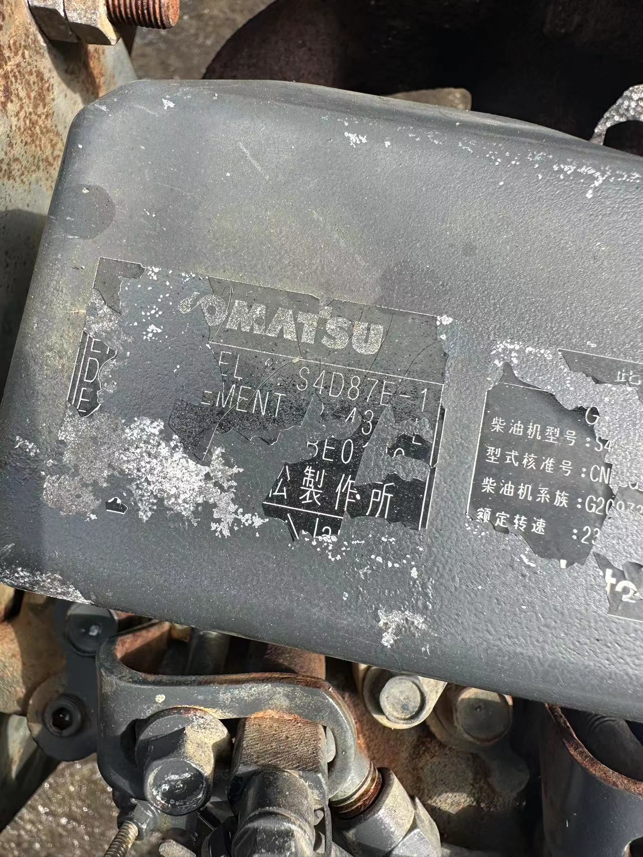  Komatsu S4D87E-1 Diesel Engine Renovation Adaptation Komatsu Excavator PC56-7 