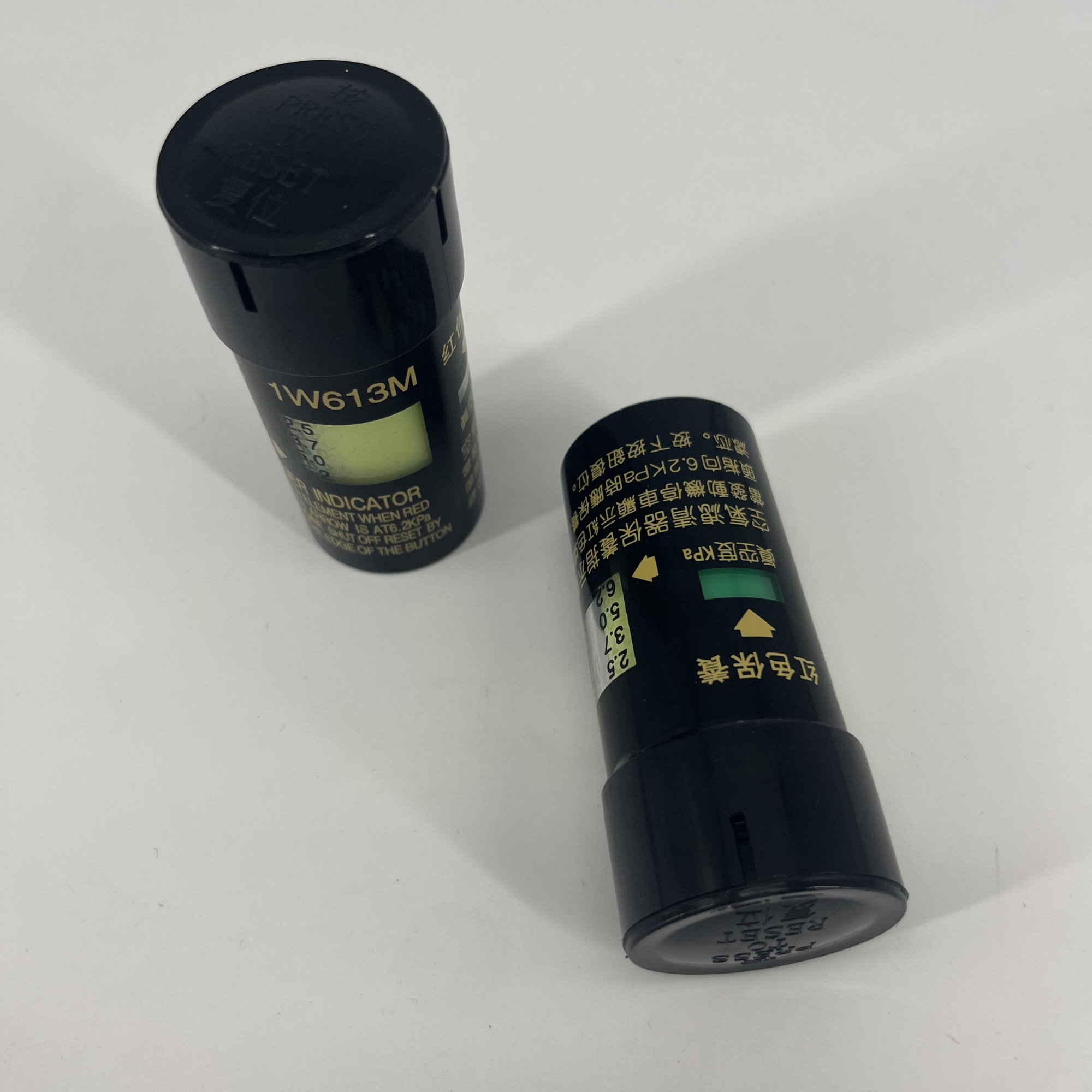 1W613M 1W-0613 6I-2933 096-5028 Pressure Indicator 1W613M 1W0613 6I2933 0965028 