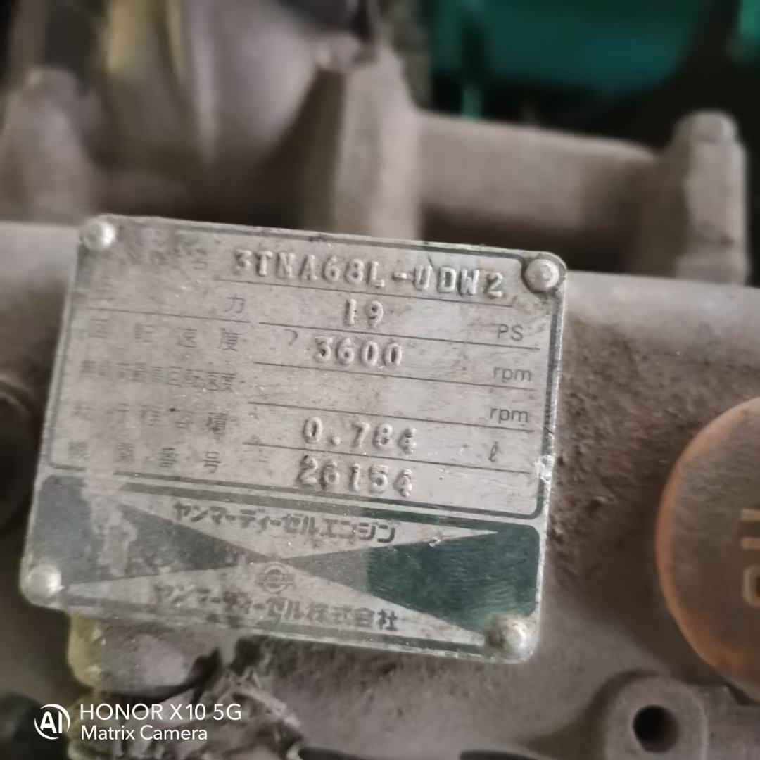 THE USED ENGINE 3TNA68