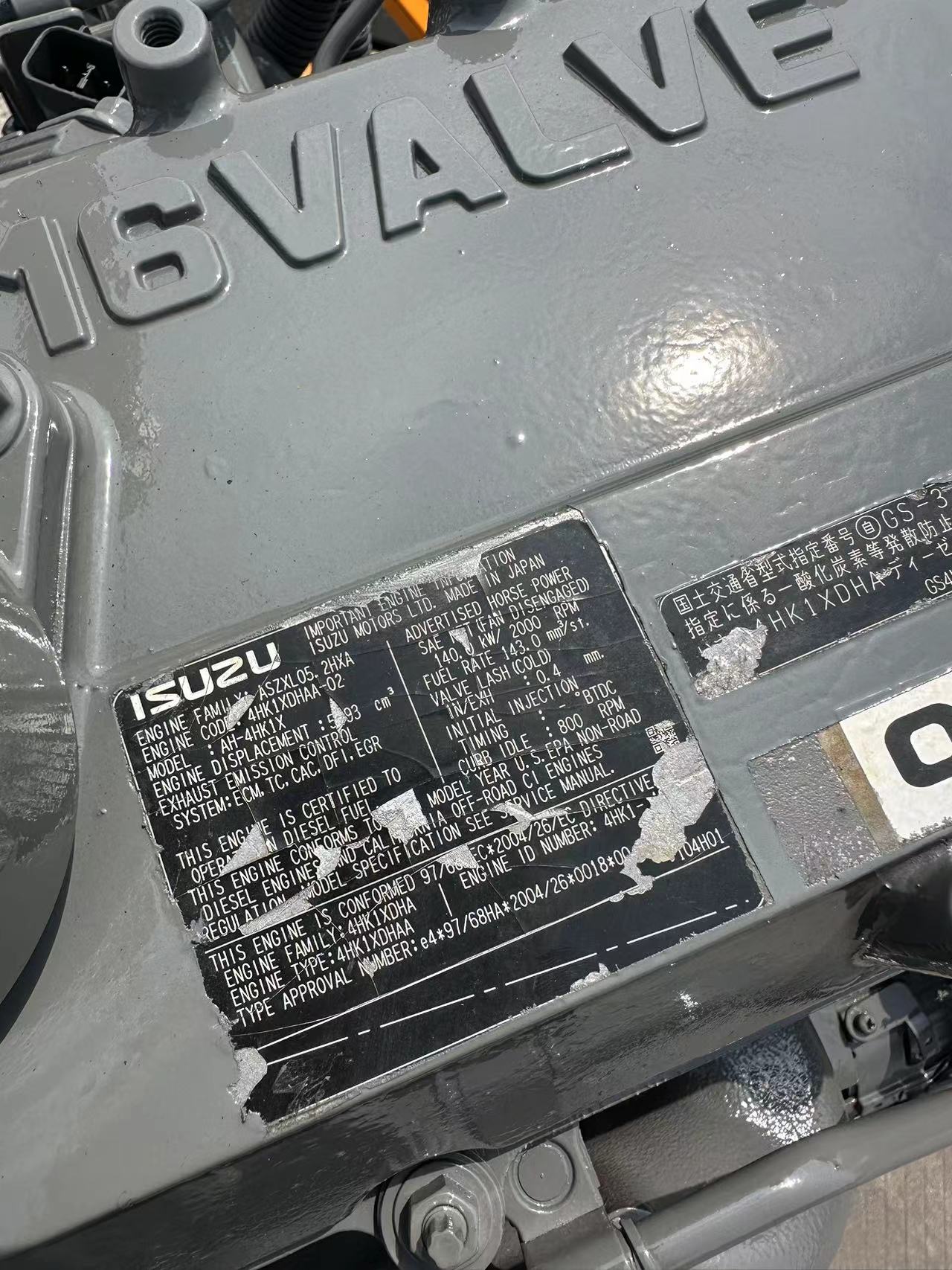 THE USED ENGIN 4HK1 FOR ZX240-3