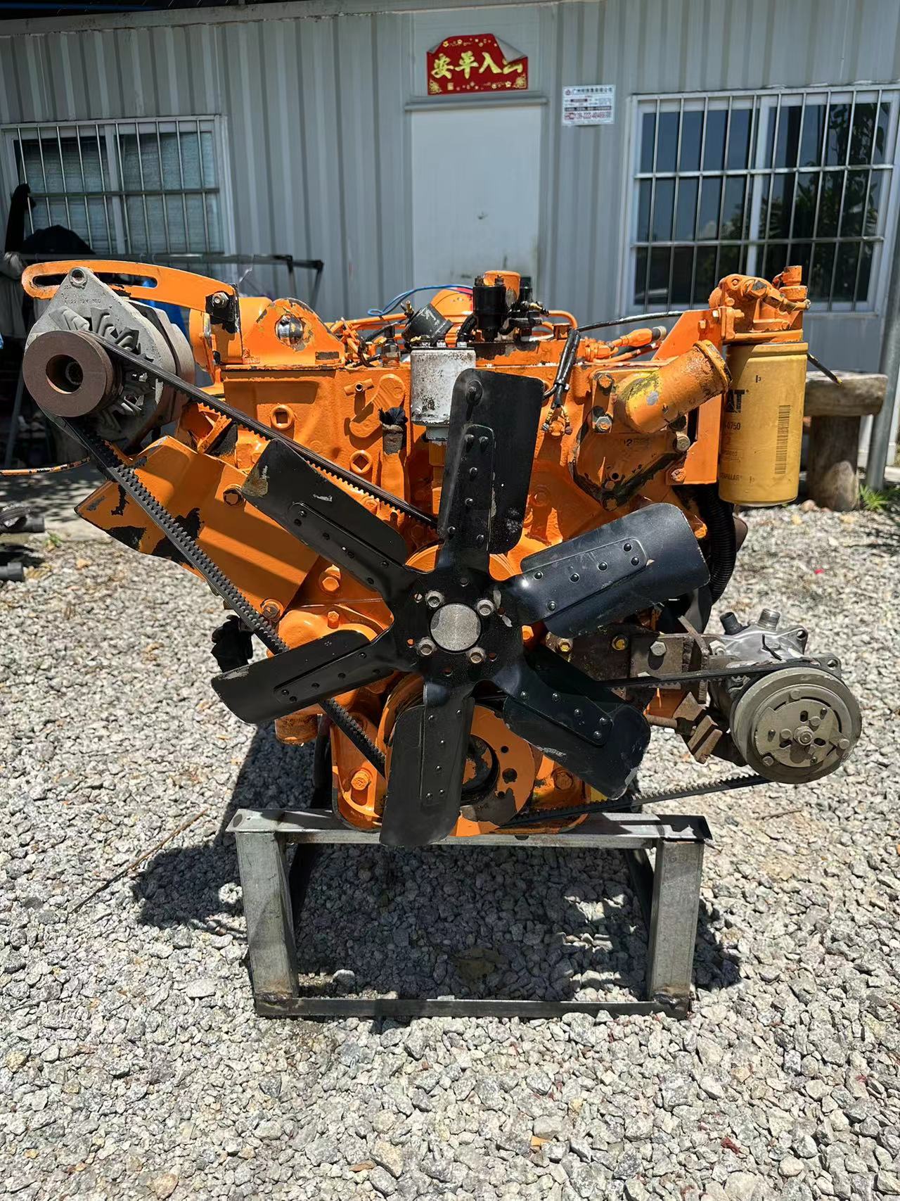 THE USED ENGINE 3208