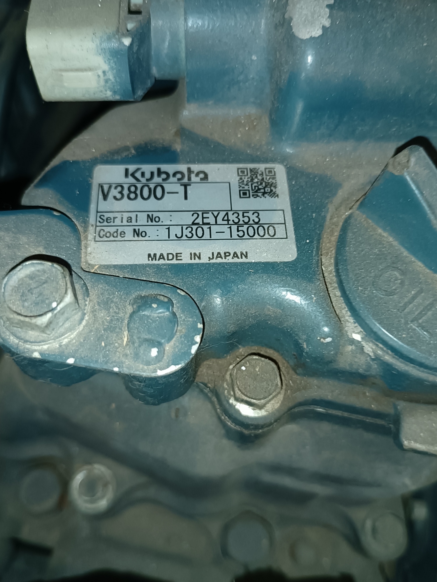 THE USED ENGINE 3800